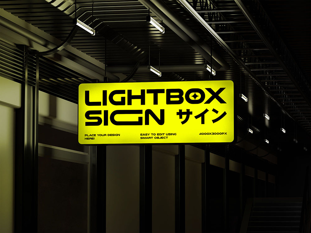 LIGHT BOX SIGN MOCKUP